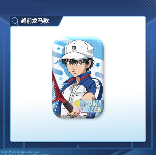 【Pre-Order】New Prince Of Tennis - Sports Square Badge