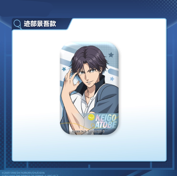 【Pre-Order】New Prince Of Tennis - Sports Square Badge