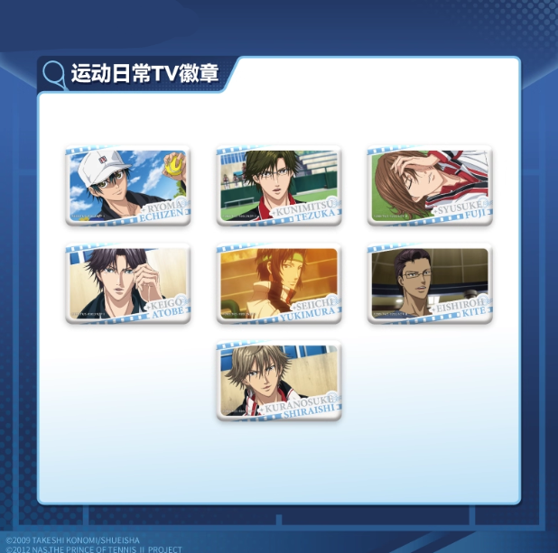 【Pre-Order】New Prince Of Tennis - Sports Daily TV Badge