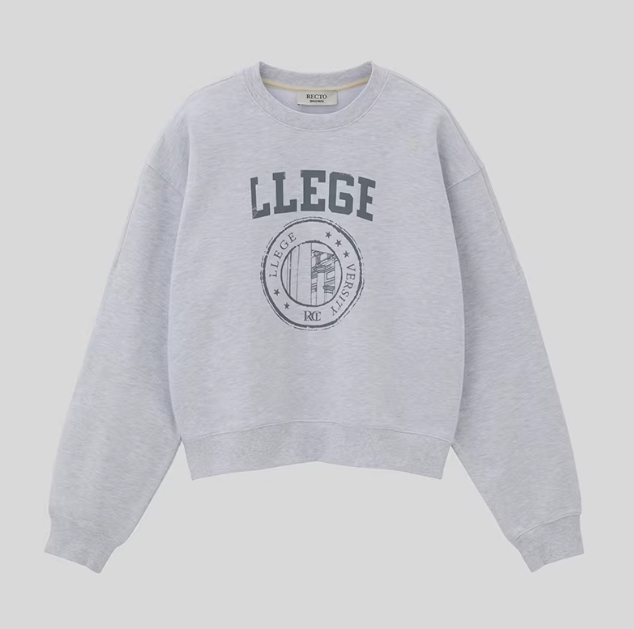 Line Friends - Recto X Brown Sweatshirt