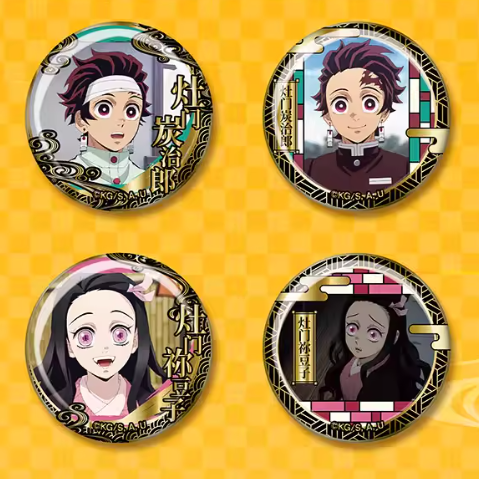 Demon Slayer: Kimetsu No Yaiba - Gold Plated Emblem
