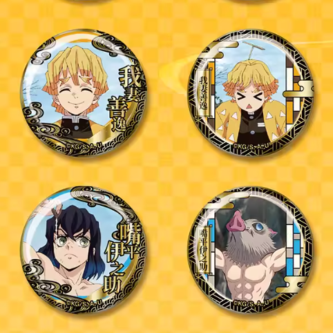 Demon Slayer: Kimetsu No Yaiba - Gold Plated Emblem