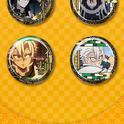Demon Slayer: Kimetsu No Yaiba - Gold Plated Emblem