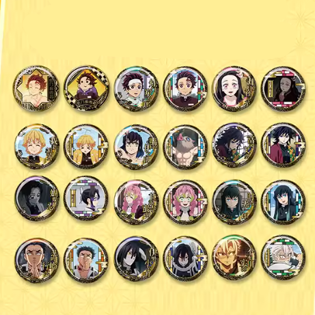 Demon Slayer: Kimetsu No Yaiba - Gold Plated Emblem