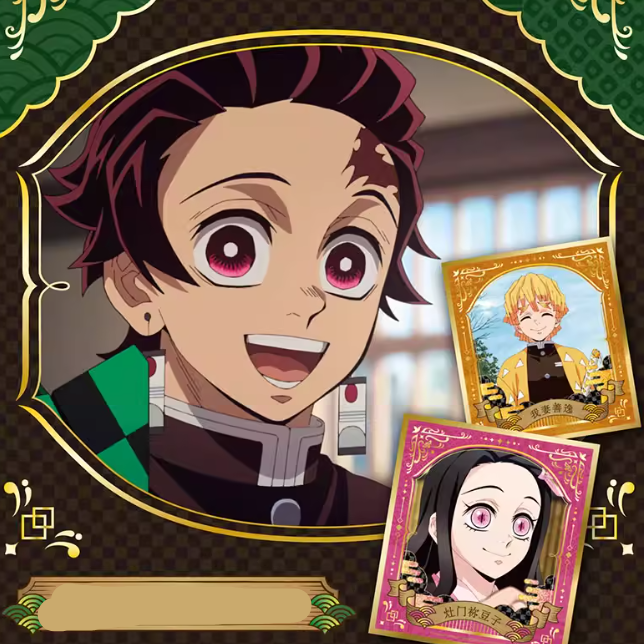 Demon Slayer: Kimetsu No Yaiba - Gold Foil Double Glitter Paper