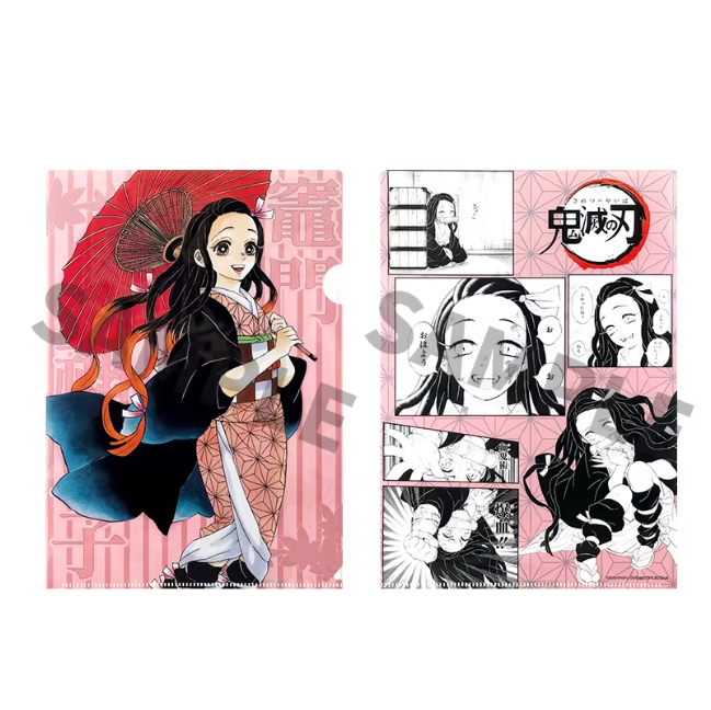 Demon Slayer: Kimetsu No Yaiba - Scene Folder