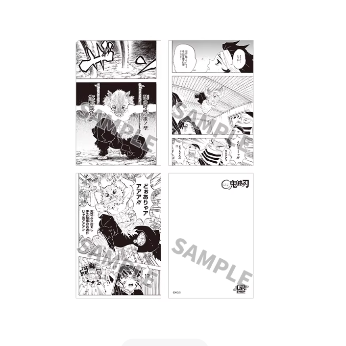 Demon Slayer: Kimetsu No Yaiba - Postcard Set