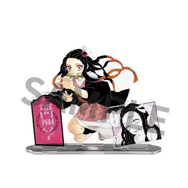 Demon Slayer: Kimetsu No Yaiba - Scene Signboard