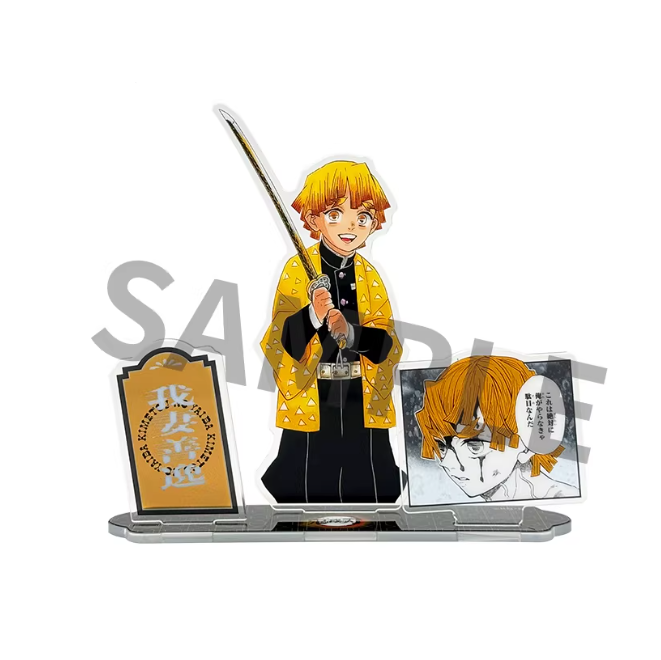 Demon Slayer: Kimetsu No Yaiba - Scene Signboard