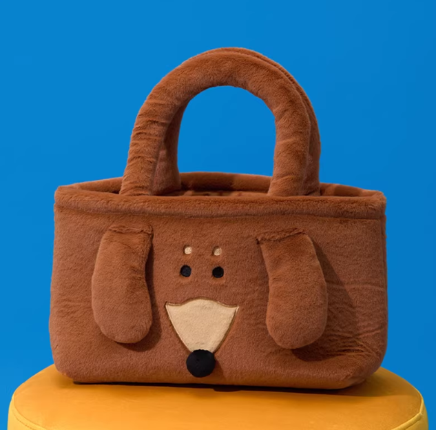 Line Friends - Joguman Hero Fur Lined Shoulder Bag