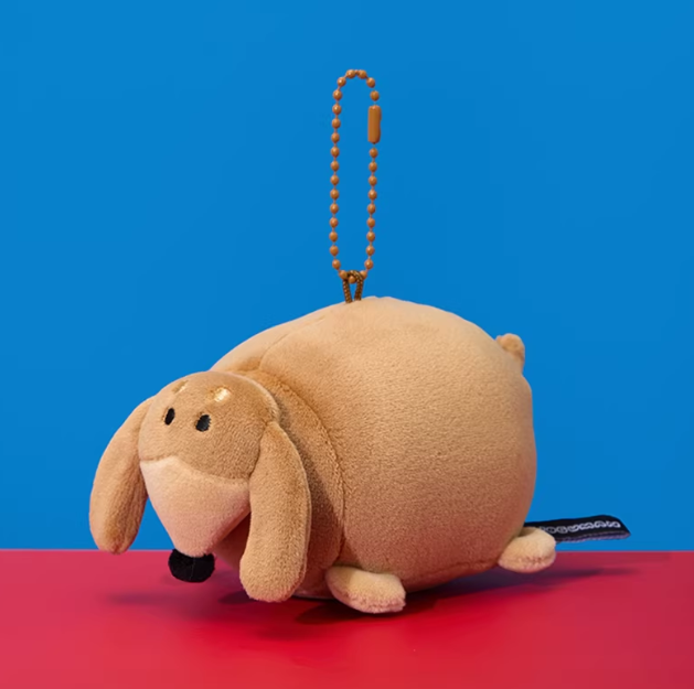 Line Friends - Joguman Hero Uncompressed Ball Keychain