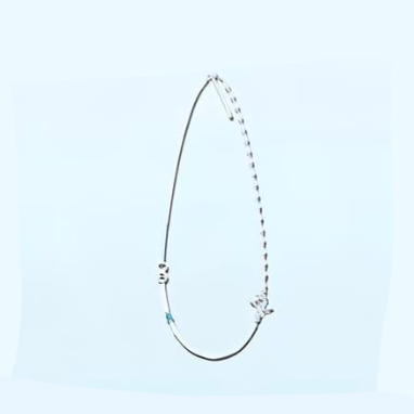 BAEKHYUN - Essence Of Reverie Necklace