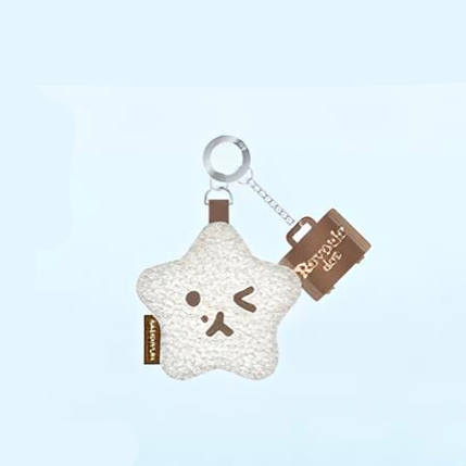 BAEKHYUN - Essence Of Reverie Throw Pillow Keychain