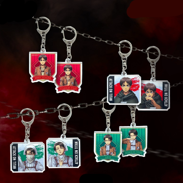 Attack On Titan - Keychain