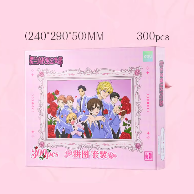 Oran High School Host Club - Jigsaw Puzzle