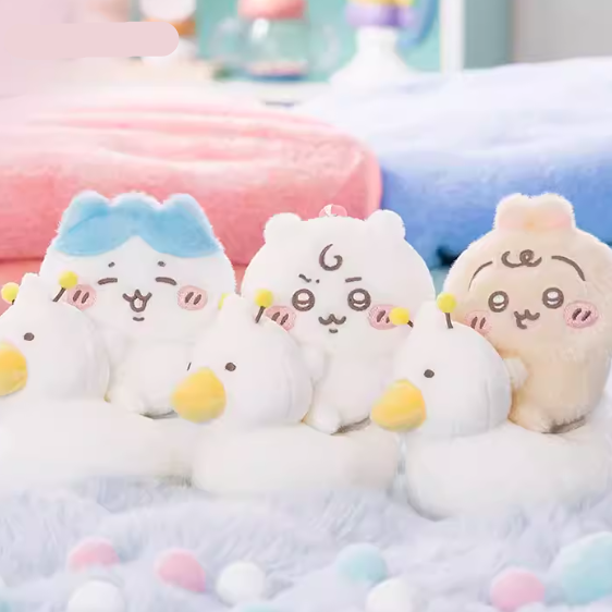 Chiikawa - Baby Series - Duck Plush Pendant – Moegoods Chiikawa - Baby Series - Duck Plush Pendant – Moegoods