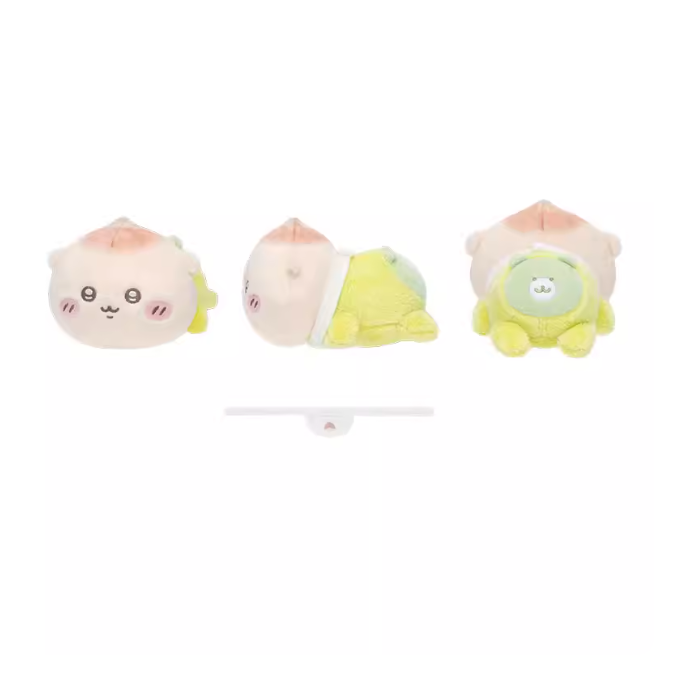 Chiikawa - Baby Series - Crawling Plush Toy