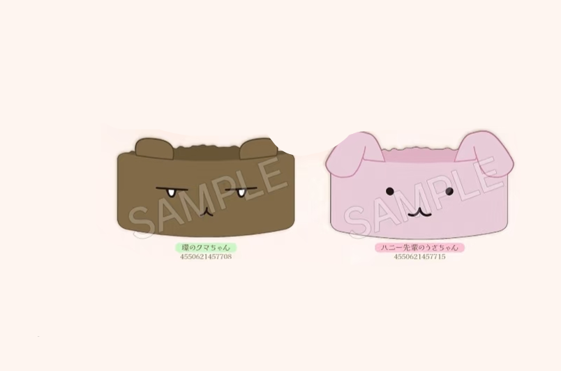 Ouran High School Host Club - 20th Anniversary - Mascot Headband
