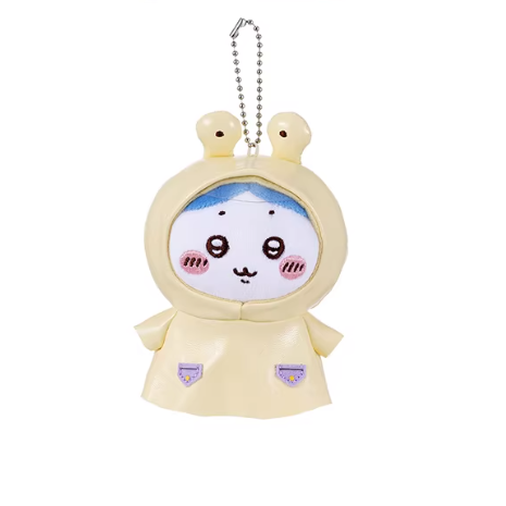 Chiikawa - Summer Series -  Raincoat Keychain