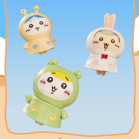 Chiikawa - Summer Series - Raincoat Doll
