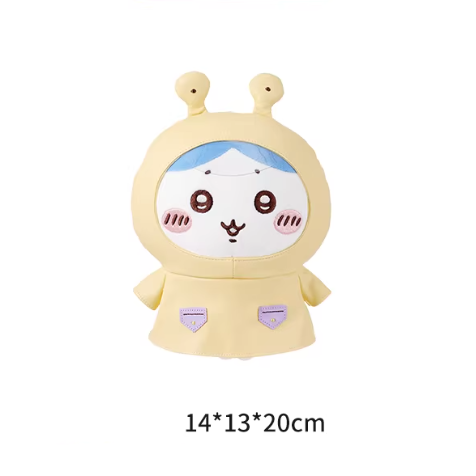 Chiikawa - Summer Series - Raincoat Doll