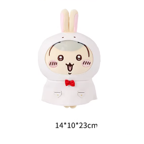 Chiikawa - Summer Series - Raincoat Doll