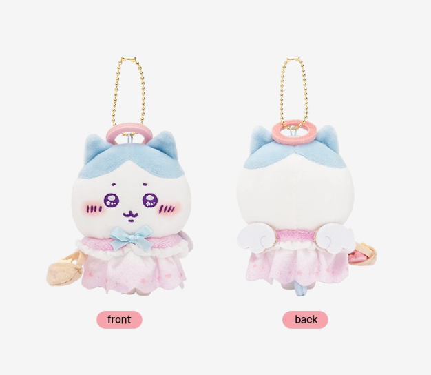Chiikawa - Angel Series Plush Pendant