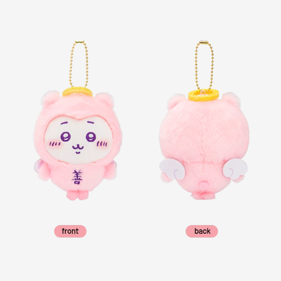 Chiikawa - Good And Evil Series Plush Pendant