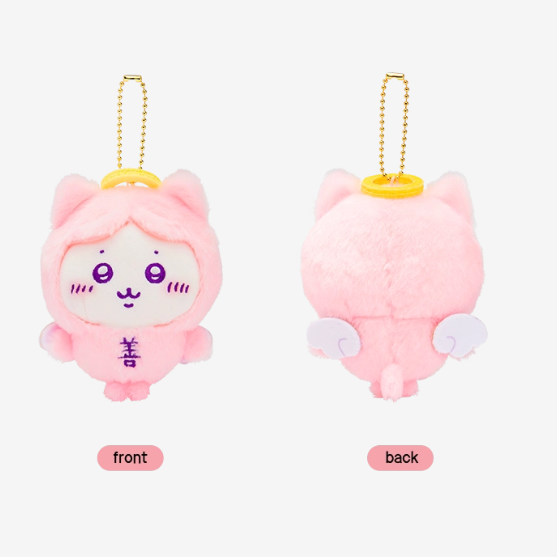 Chiikawa - Good And Evil Series Plush Pendant
