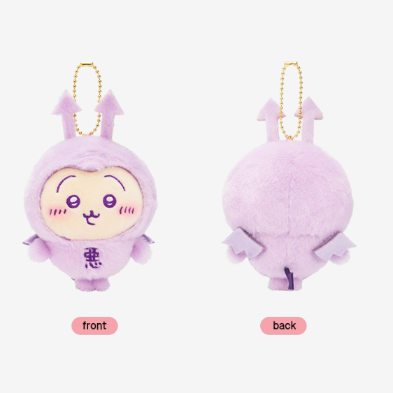 Chiikawa - Good And Evil Series Plush Pendant