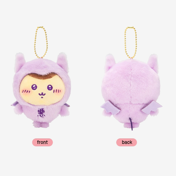 Chiikawa - Good And Evil Series Plush Pendant