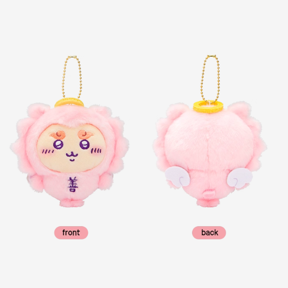 Chiikawa - Good And Evil Series Plush Pendant