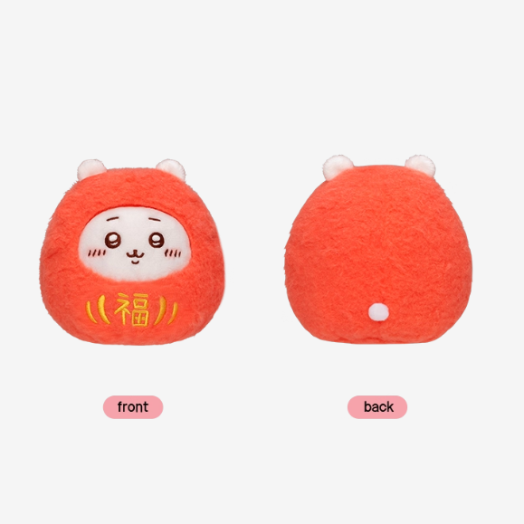 Chiikawa - Daruma Series Plush Toys