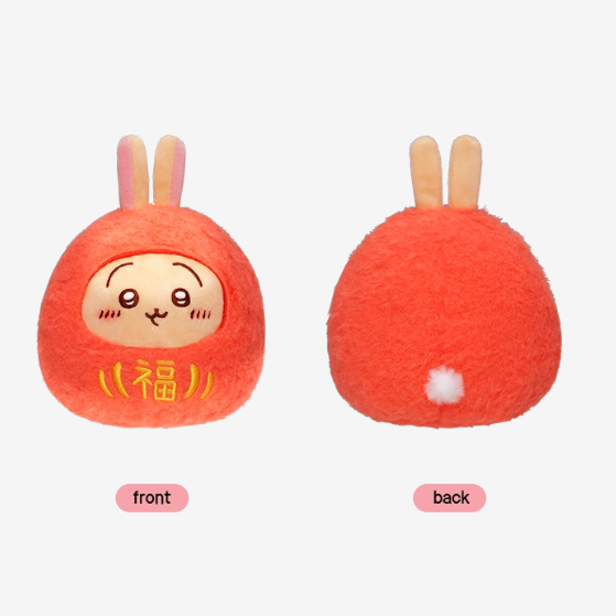 Chiikawa - Daruma Series Plush Toys