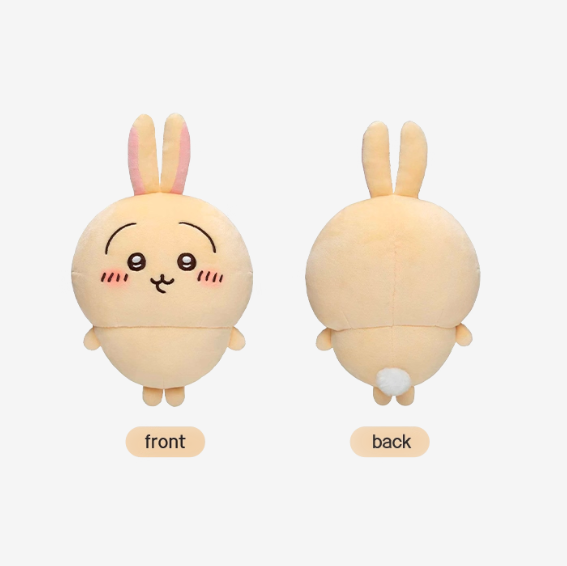 Chiikawa - Little Feet Series Plush Toys