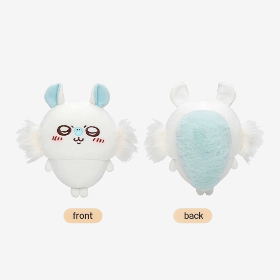 Chiikawa - Little Feet Series Plush Toys