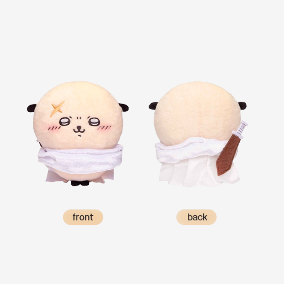 Chiikawa - Little Feet Series Plush Toys