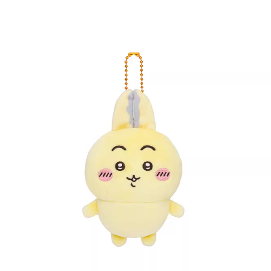 Chiikawa - Parallel World Series Plush Pendant