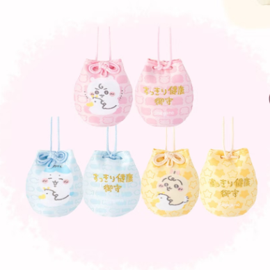 Chiikawa - Baby Series- Little Duck Omamori