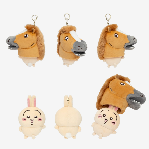 Chiikawa - Wearing Horse Faced Usagi Plush Pendant