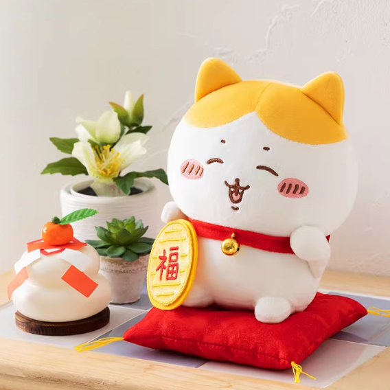 Chiikawa - Lucky Hachiware Plush Toy