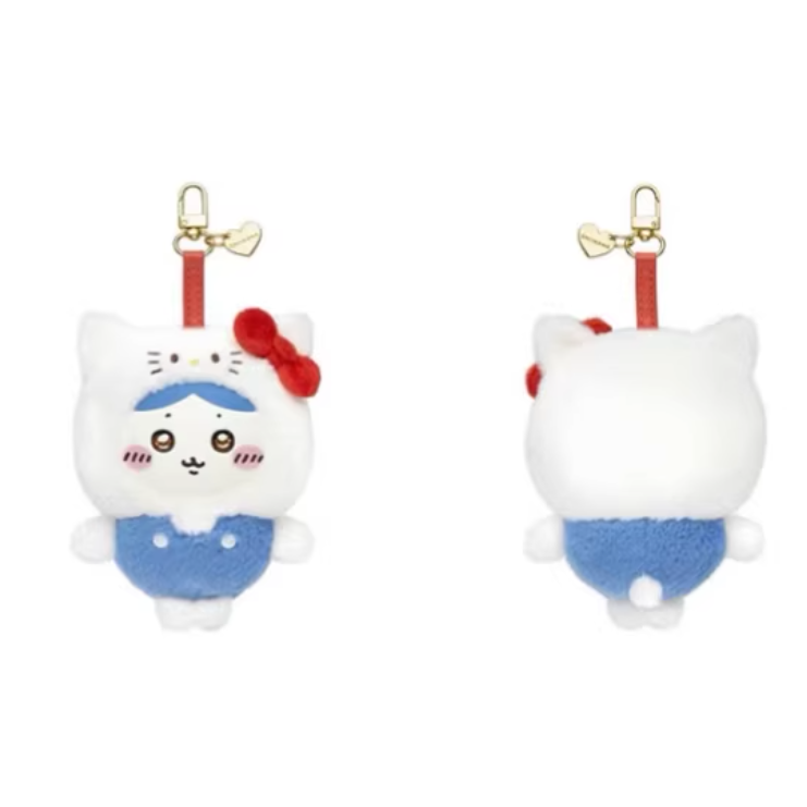 Chiikawa - Sanrio Collaboration Keychain
