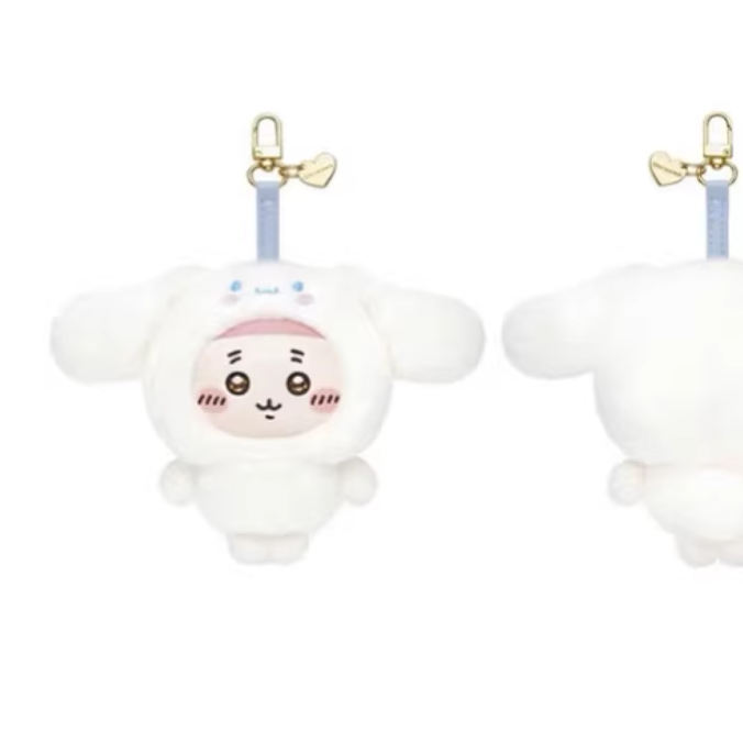 Chiikawa - Sanrio Collaboration Keychain