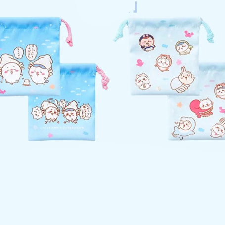 Chiikawa - Aquarium Series - Mini Drawstring Bag