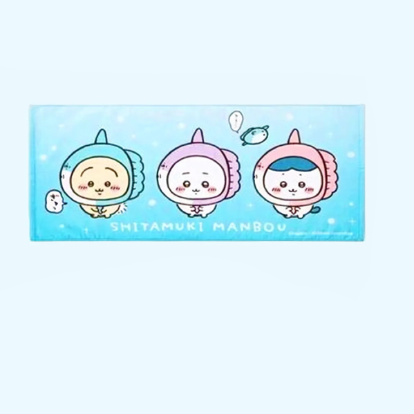 Chiikawa - Aquarium Series - Bath Towel