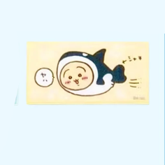 Chiikawa - Aquarium Series - Towel