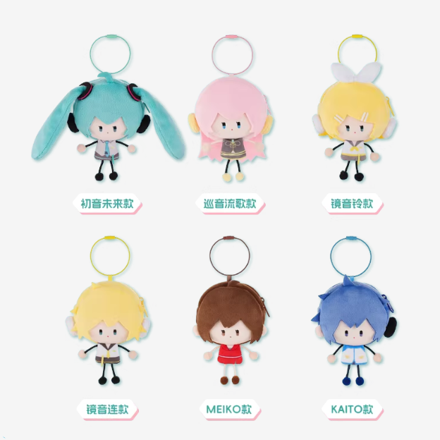 Hatsune Miku - Stickman Series Plush Bag Blind Box