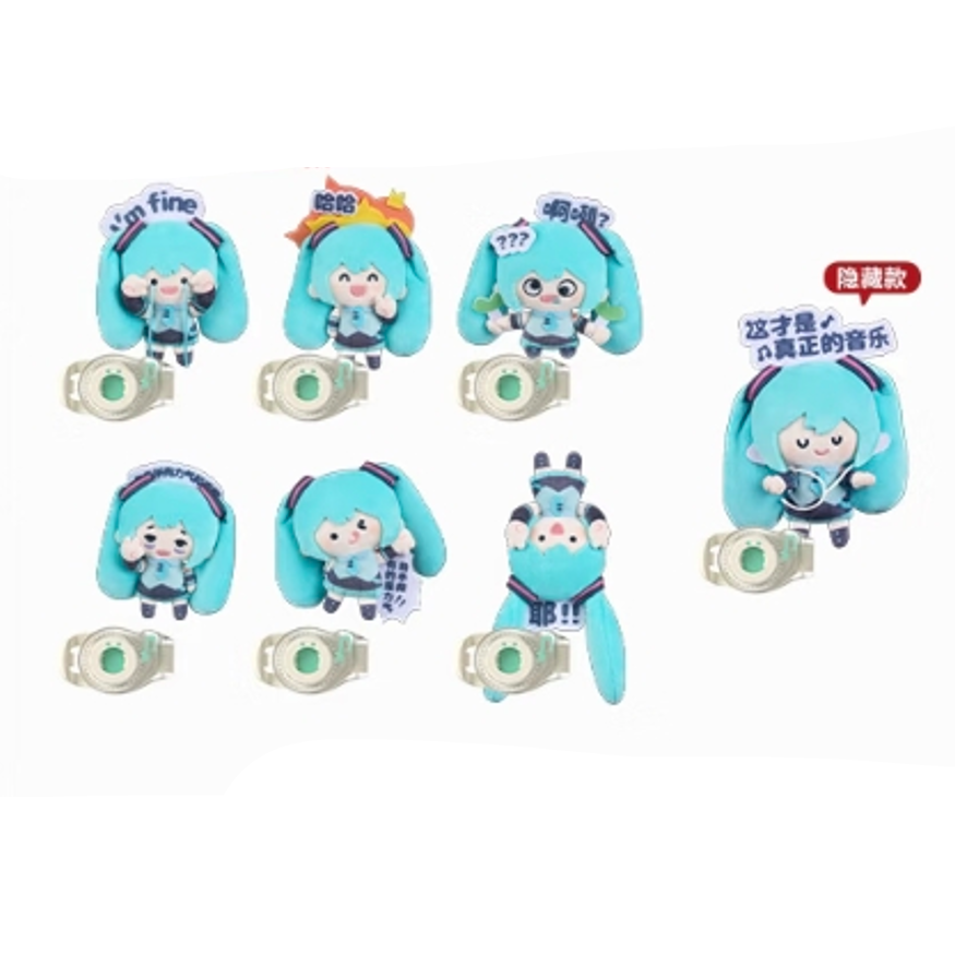 Hatsune Miku - Reckless Yakkaka Plush