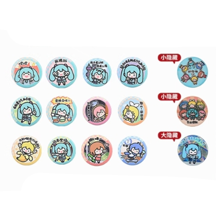 Hatsune Miku - Reckless Badge Blind Box