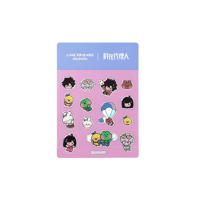 Link Click - Sticker